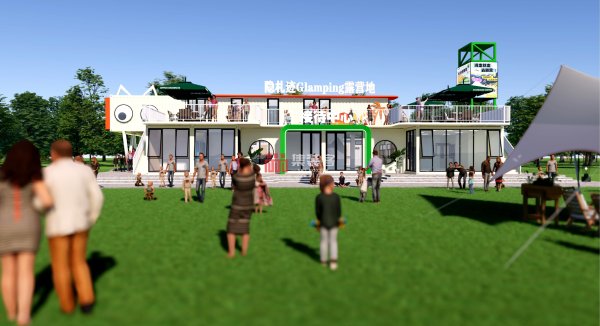 霞客灣·隱札跡露營地模塊化設施I露營地集裝箱配套I文旅配套集裝箱I集裝箱接待中心