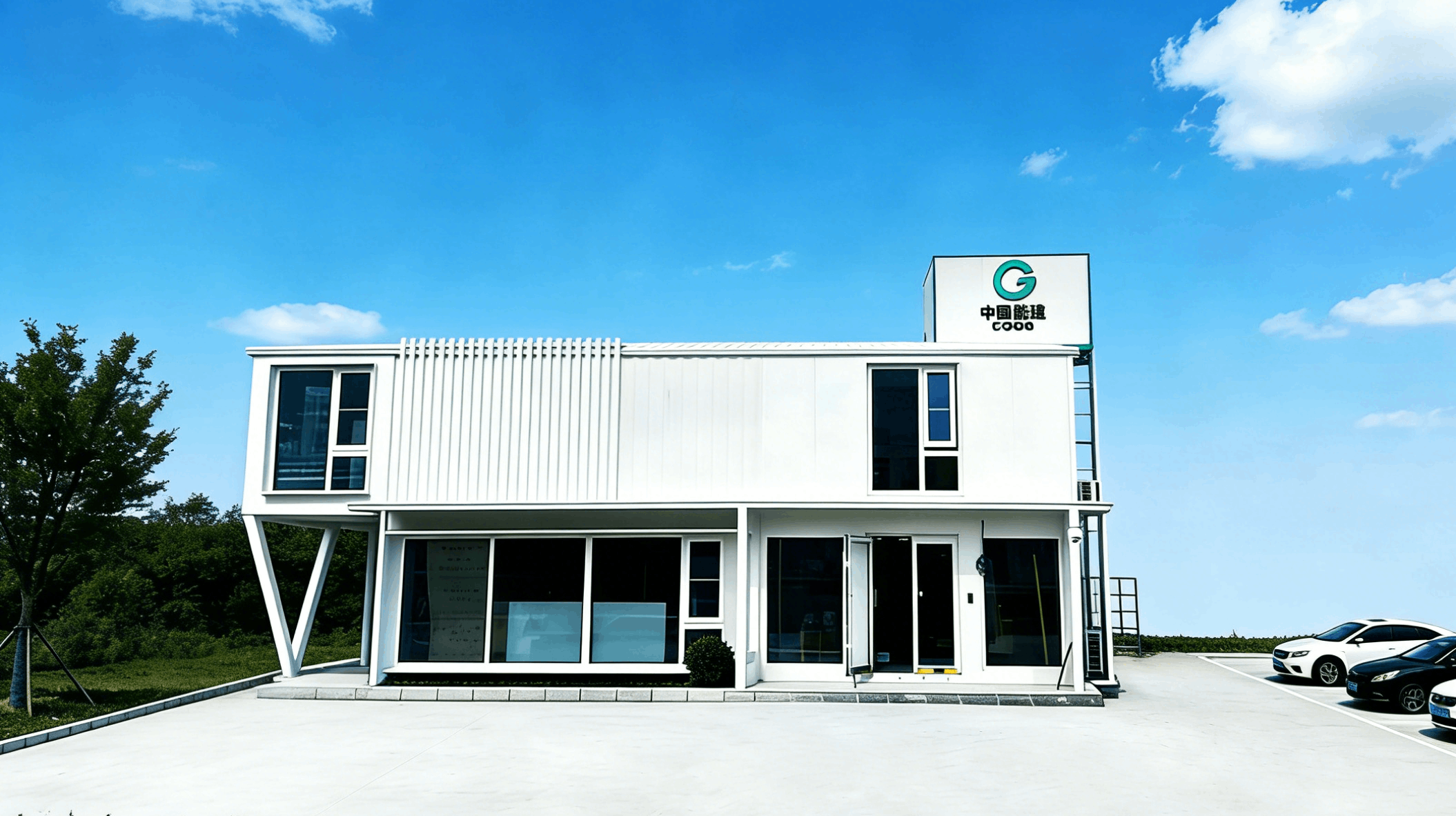 北京?中綠慧項目產業招商先行區模塊化展示中心項目