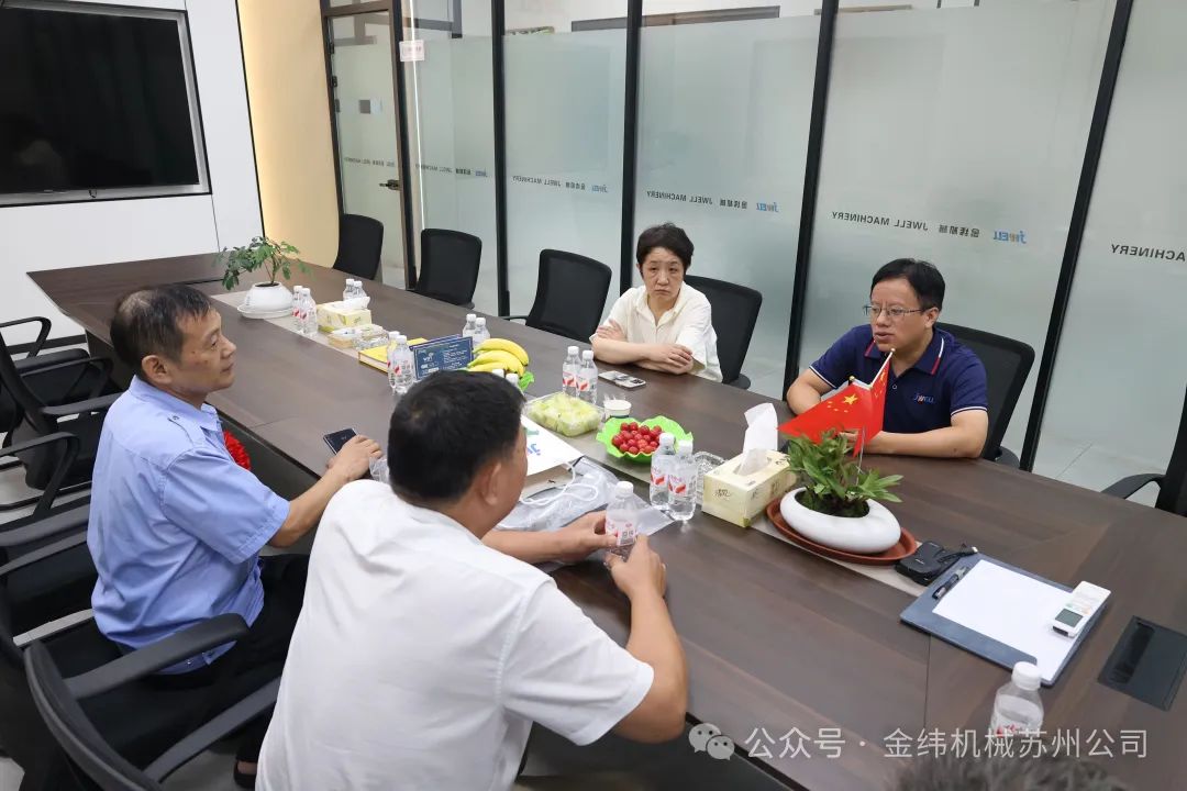 兩位同事 兩位同事