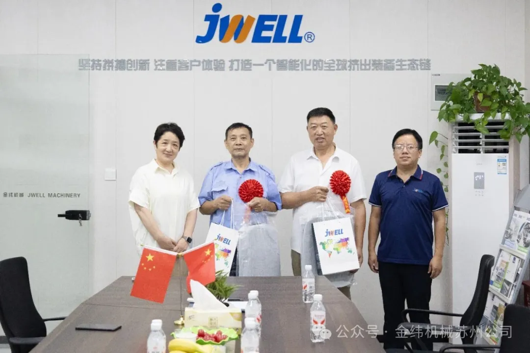 活動(dòng)現(xiàn)場