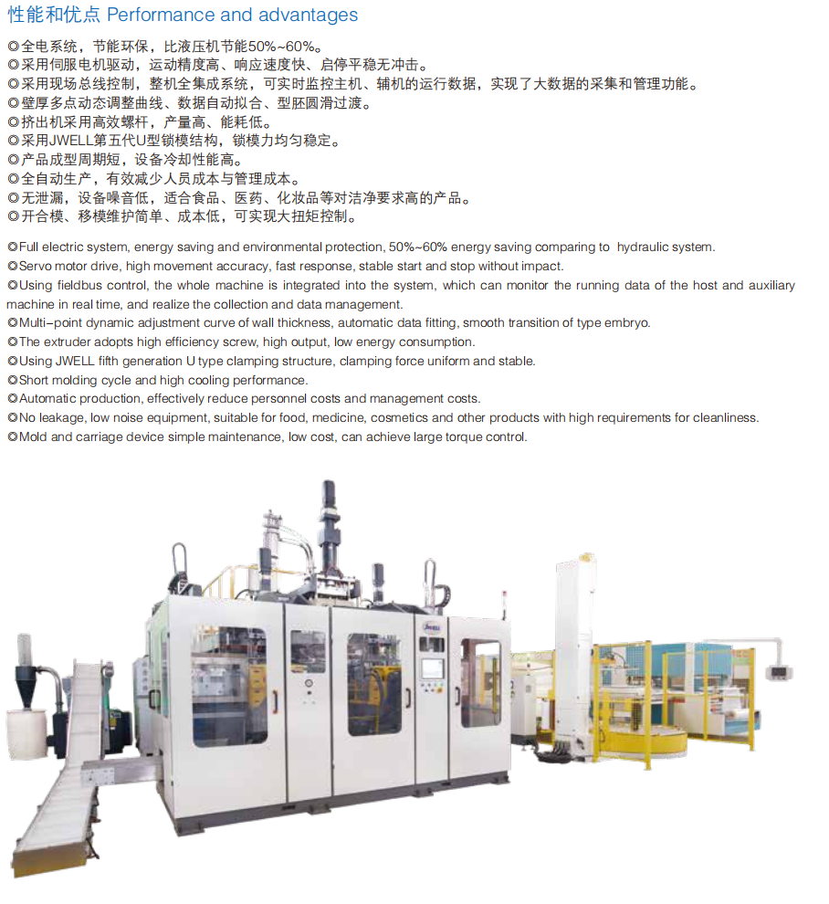 截屏2025-09-04 13.59.57.png