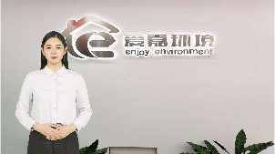 愛嘉環(huán)境 解決廢水廢氣難題