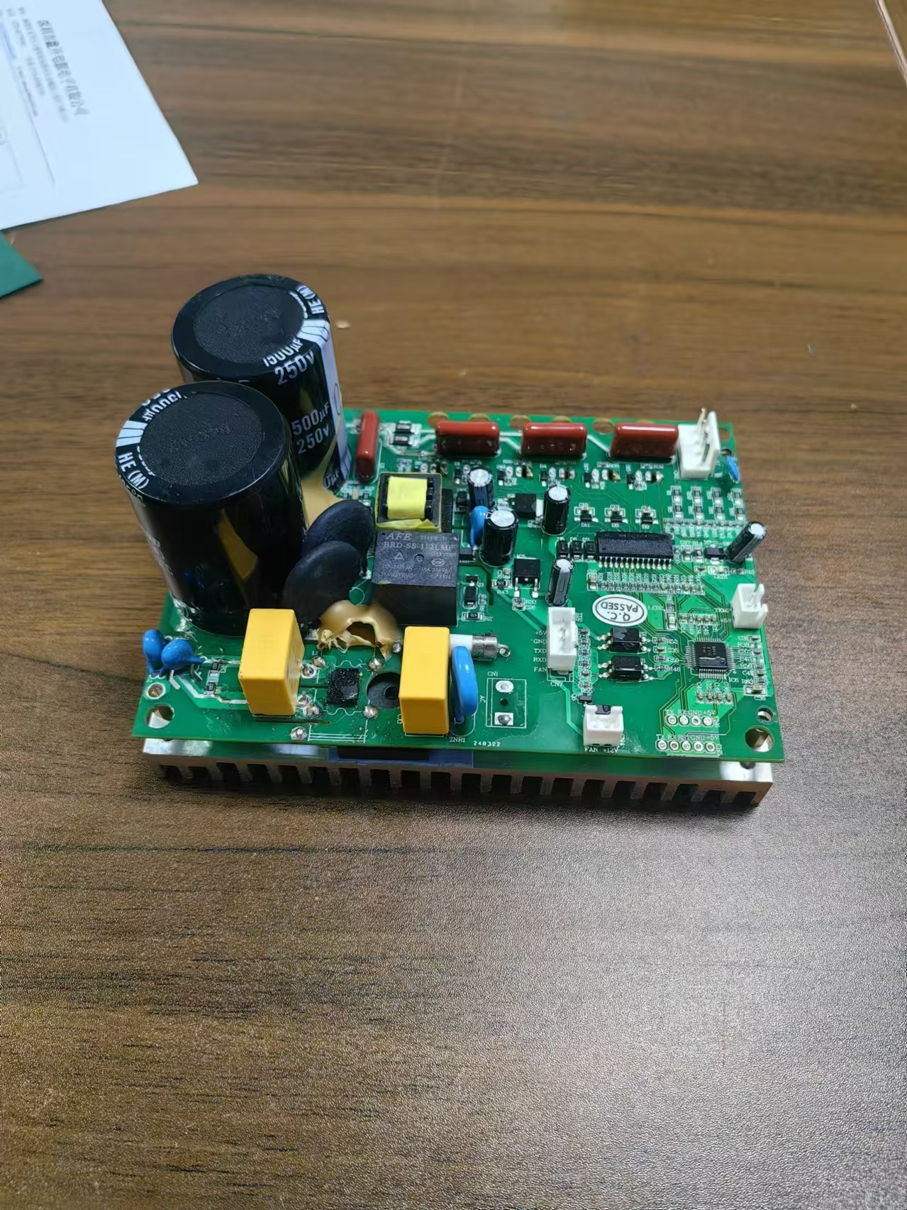 220V 1800W無霍爾破壁機(jī)