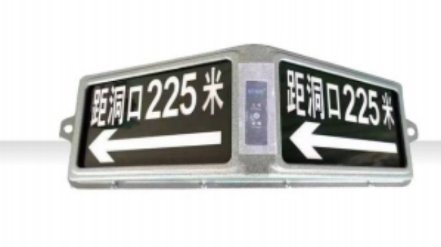 廣州防爆指示燈
