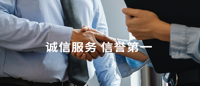 創(chuàng)新科技：直線電機(jī)未來智能制造