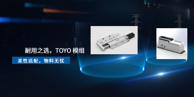 上海工業DOYO柔性振動盤自帶剎車功能 裕飛供;