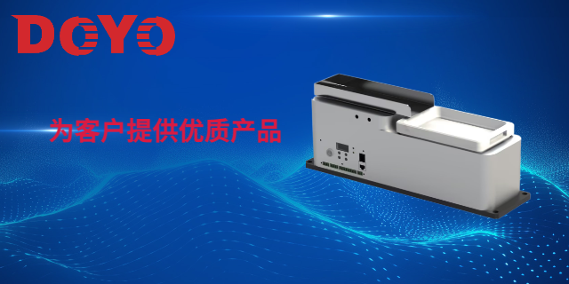 清遠工業DOYO柔性振動盤外控手柄