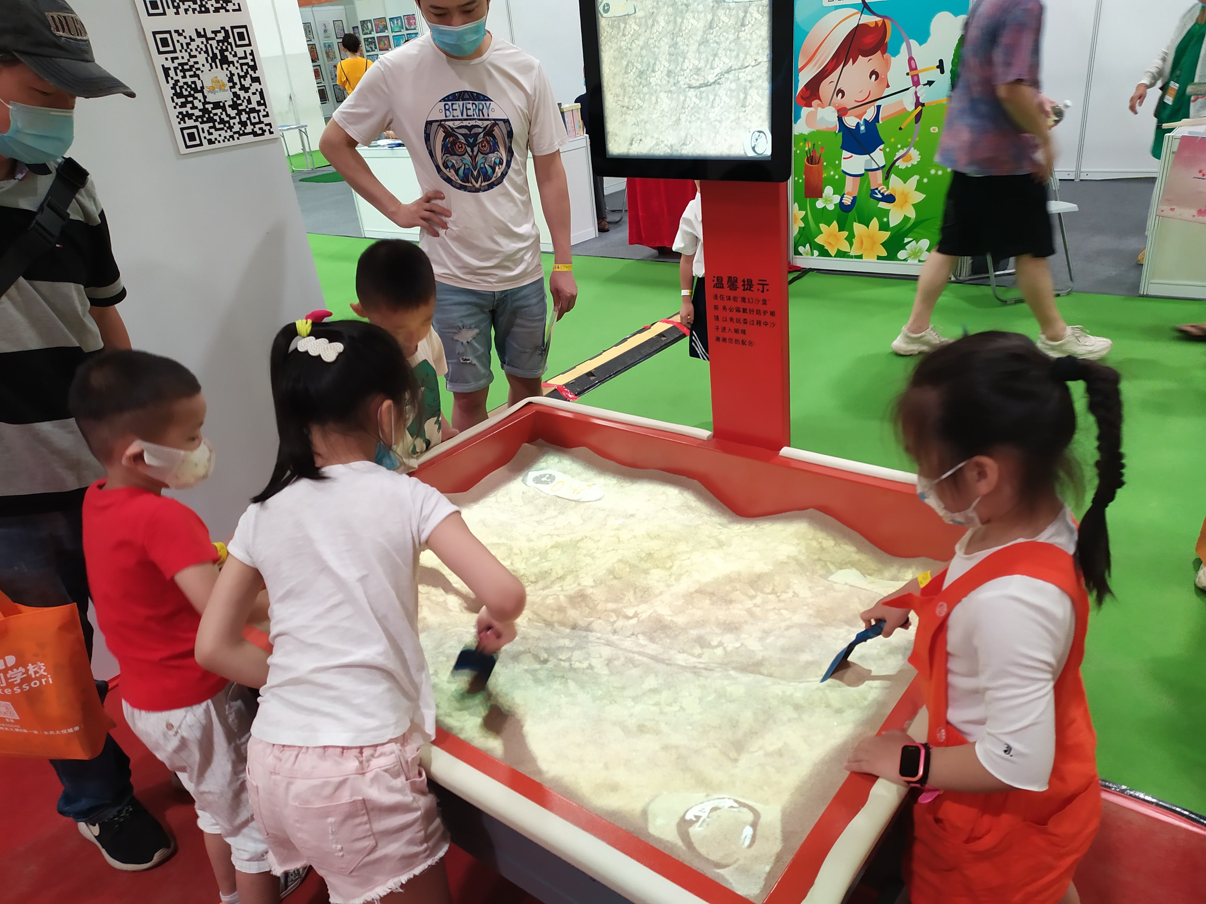 幼兒園智能化設備：為孩子的成長插上科技的翅膀