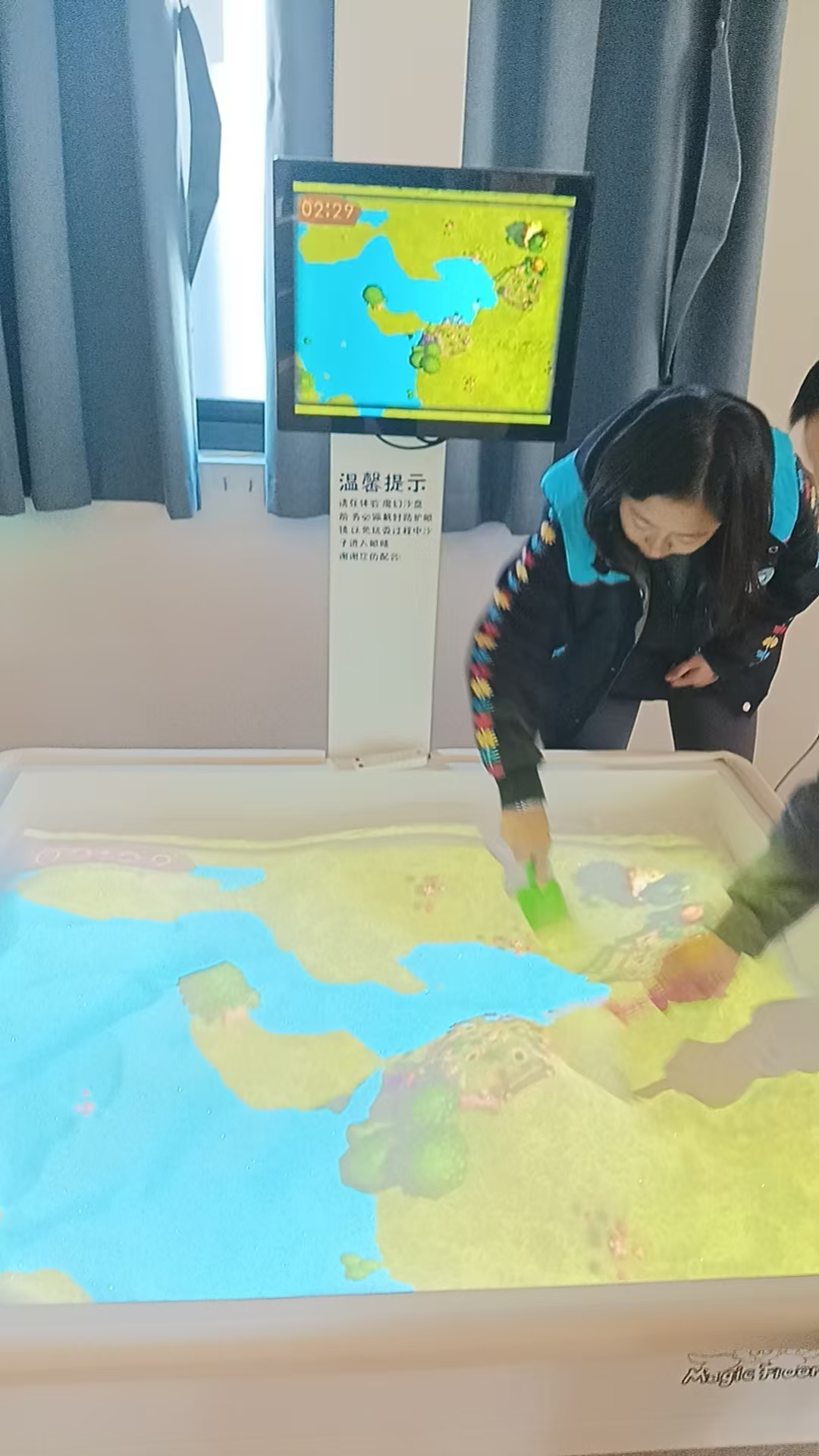 智能互動游戲：開啟沉浸式娛樂新體驗