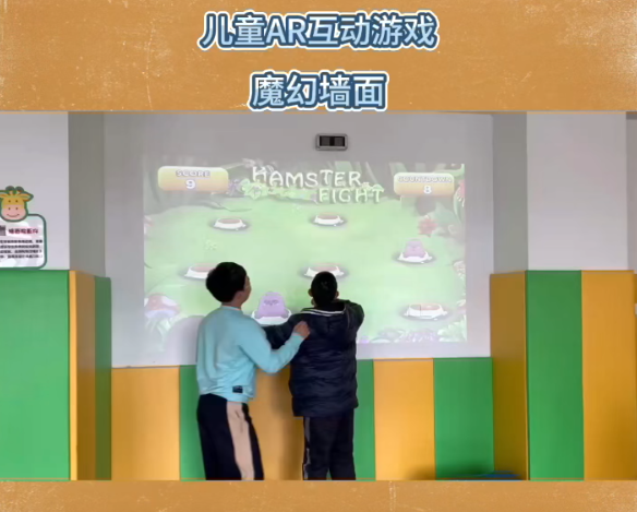 浦東特殊學(xué)校魔幻墻面