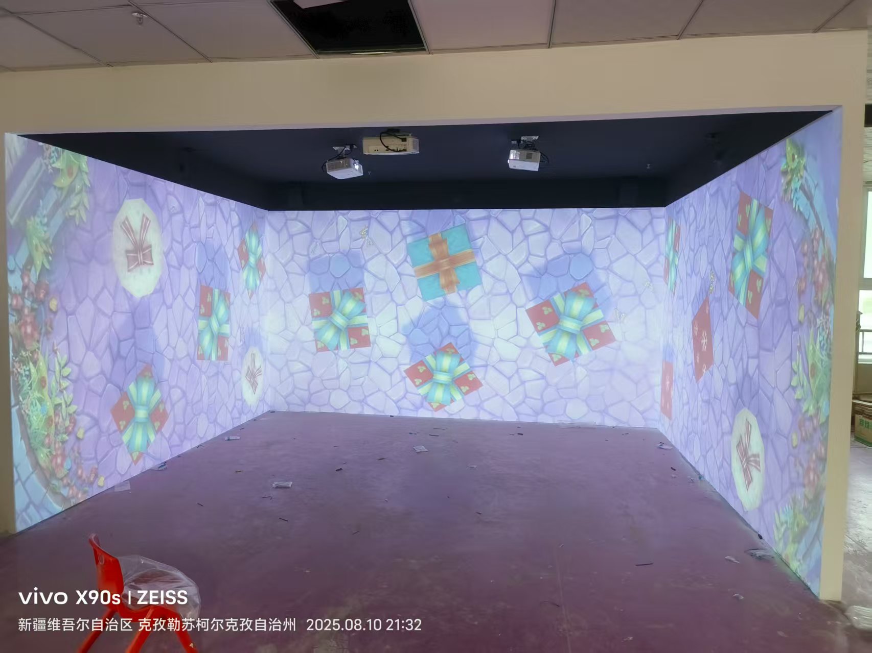 新疆維吾爾自治區(qū)幼兒園沉浸式情景教室