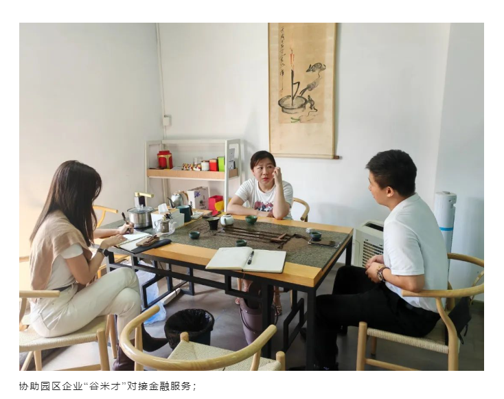 立博9月周报 |  一分钟相识“嘉”动态_立博