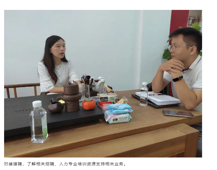 立博9月周报 |  一分钟相识“嘉”动态_立博