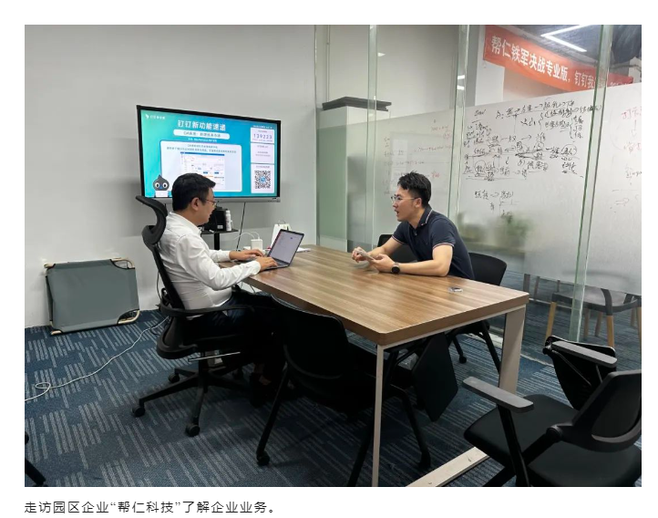 立博9月周报 |  一分钟相识“嘉”动态_立博