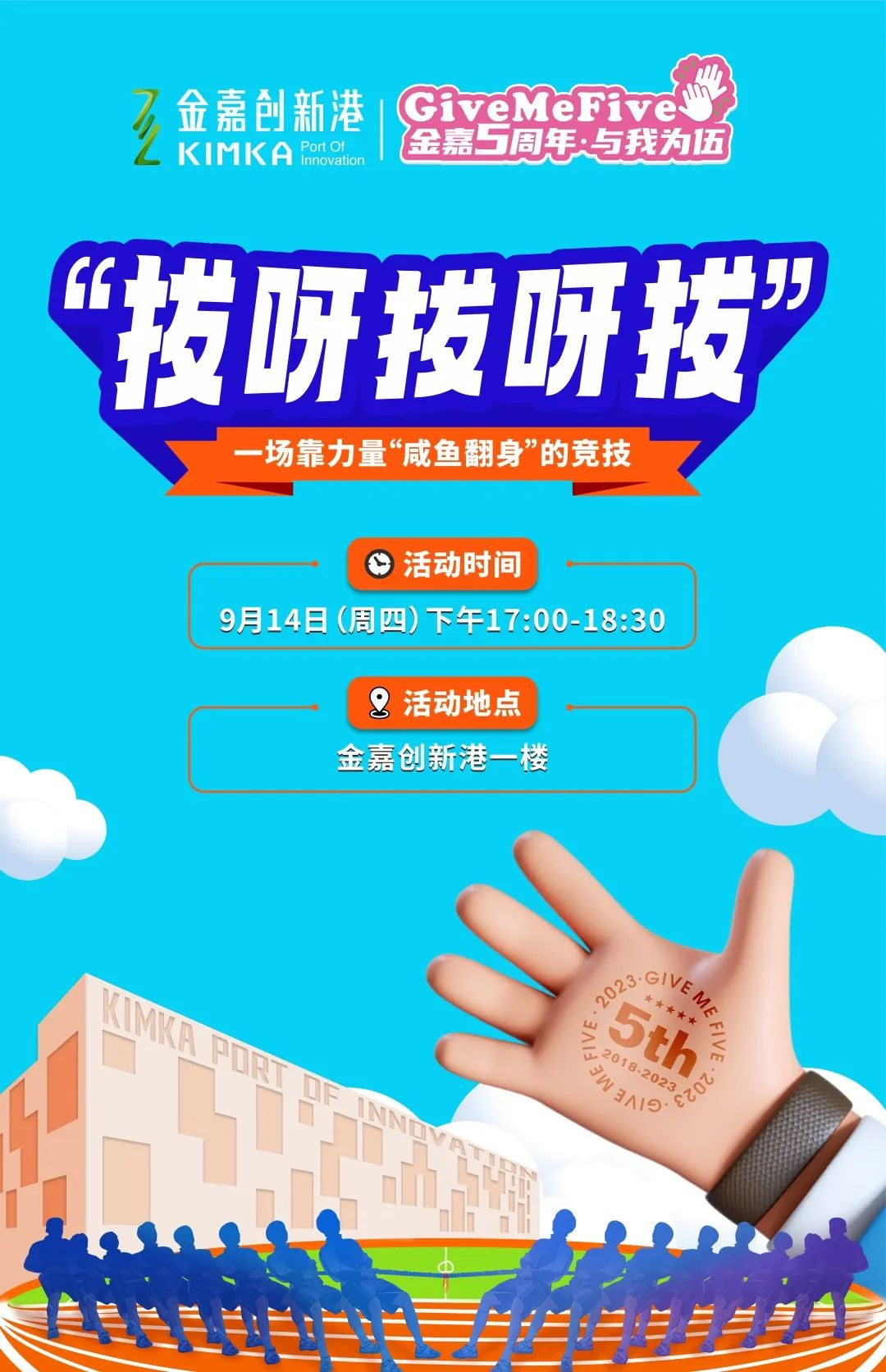 立博·英国(ladbrokes)集团官方网站