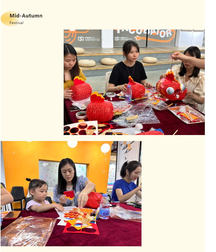 运动回首 | 统一轮明月，，，统一个嘉园——灯笼DIY迎中秋！_立博