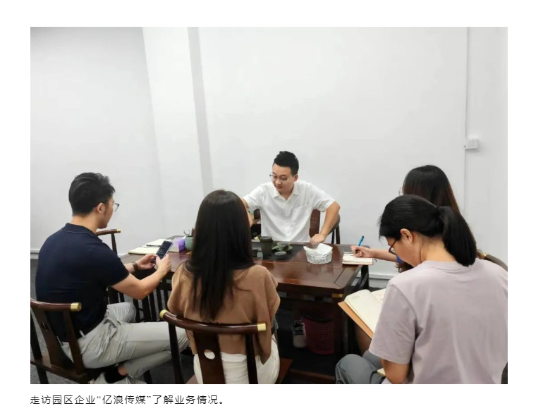 立博9月周报 |  一分钟相识“嘉”动态_立博