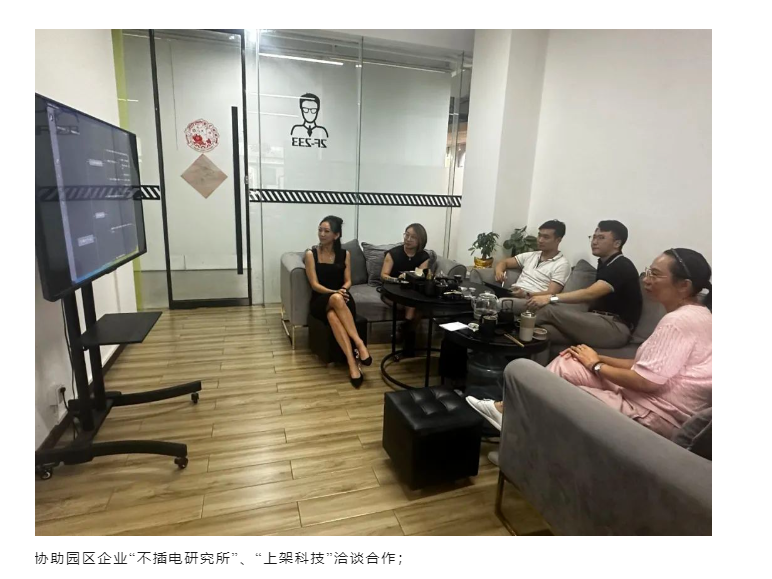 立博9月周报 |  一分钟相识“嘉”动态_立博
