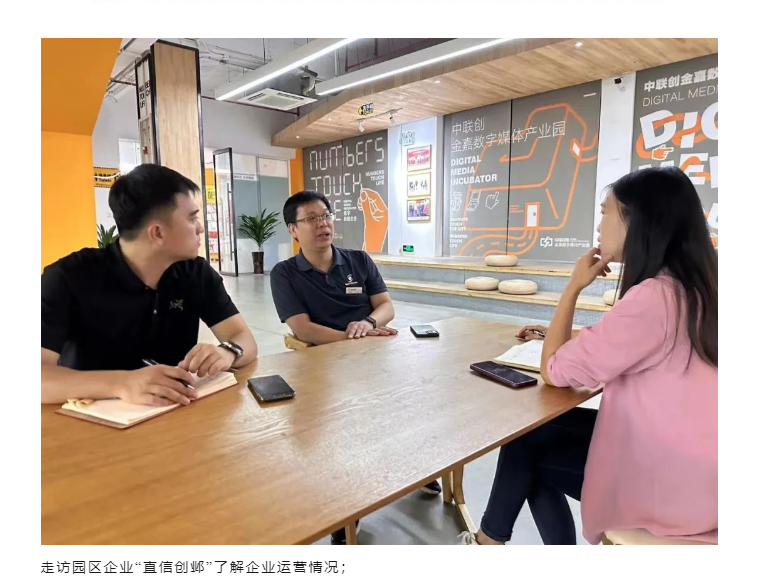 立博9月周报 |  一分钟相识“嘉”动态_立博