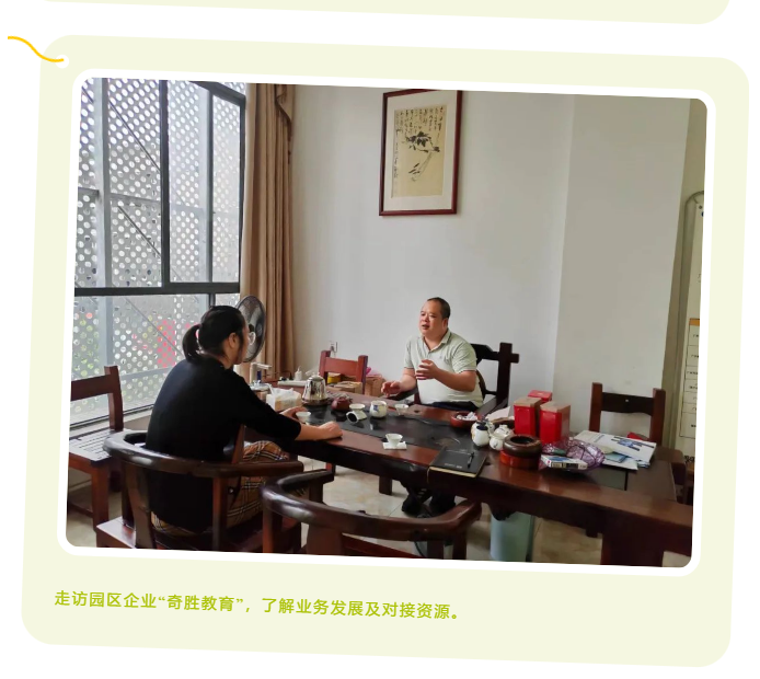 立博10月周报 |  一分钟相识“嘉”动态_立博