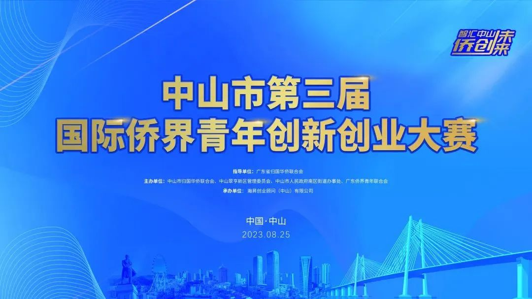 一定发(中国区)官方网站