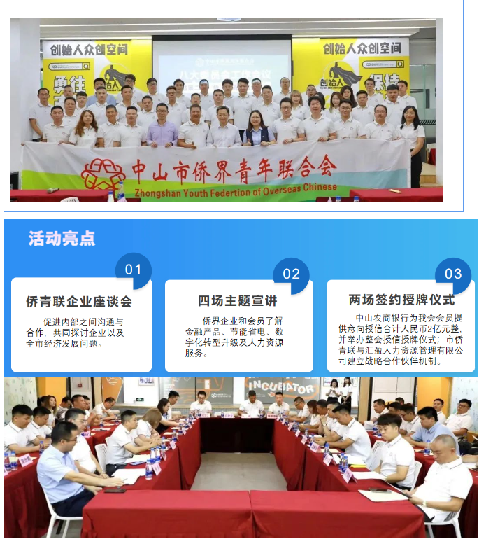 一定发(中国区)官方网站