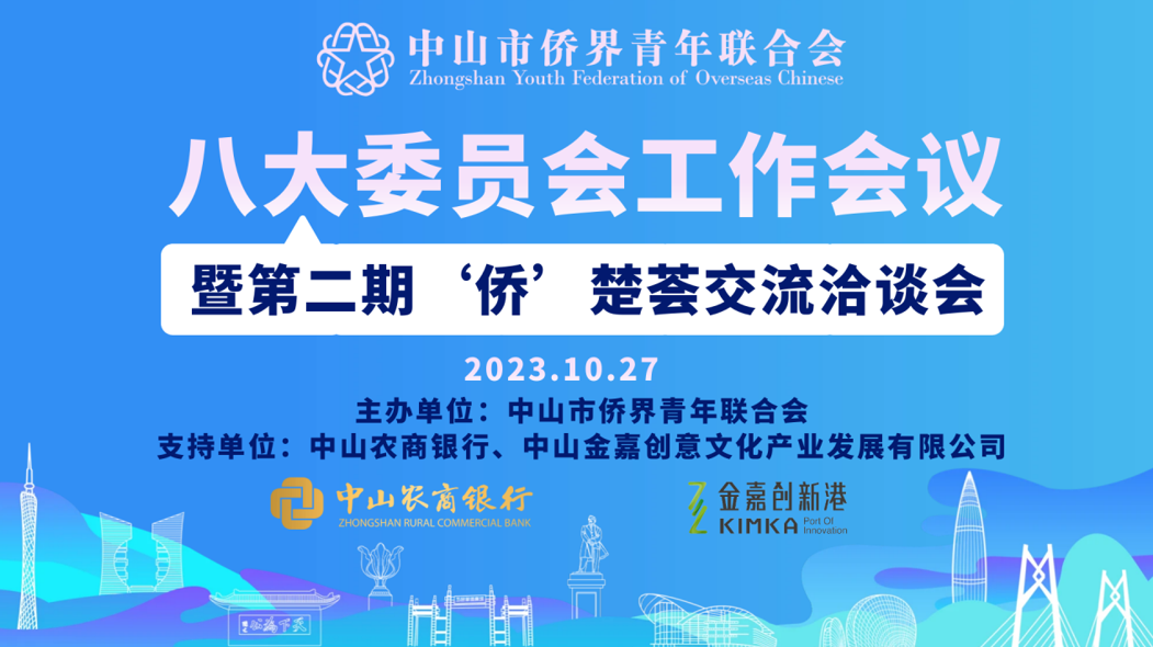 一定发(中国区)官方网站