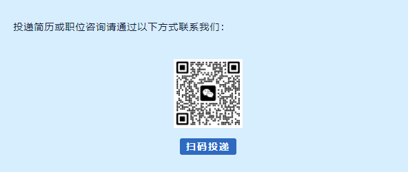 园区招聘 | 职等你来，，，，寻找优异的你！_一定发