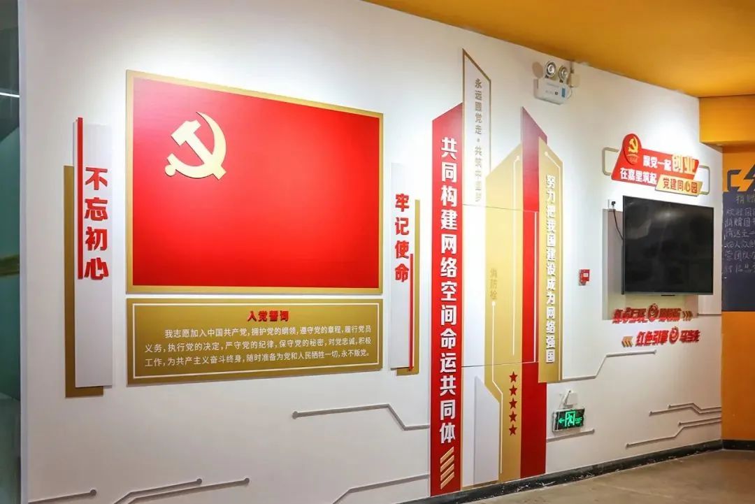 声誉加持 | 一定发获全市首批网络文明素养实践基地（试点）！_一定发