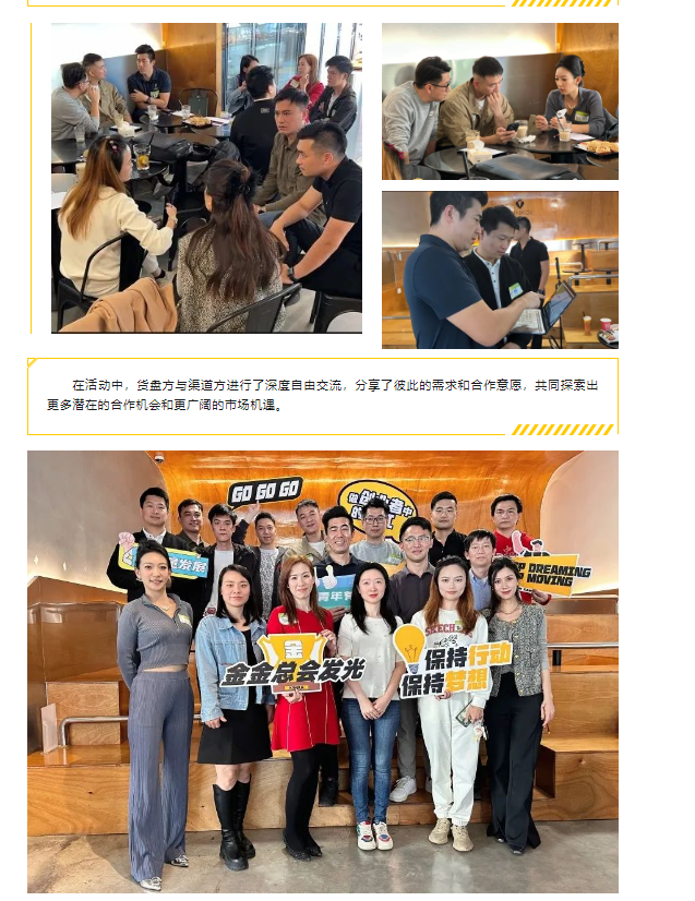 一定发(中国区)官方网站