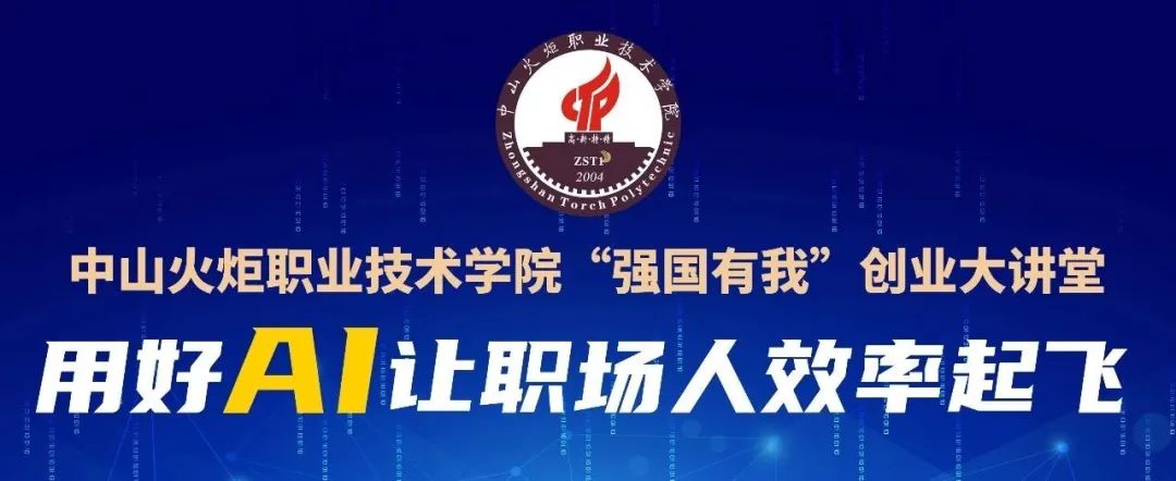 一定发(中国区)官方网站