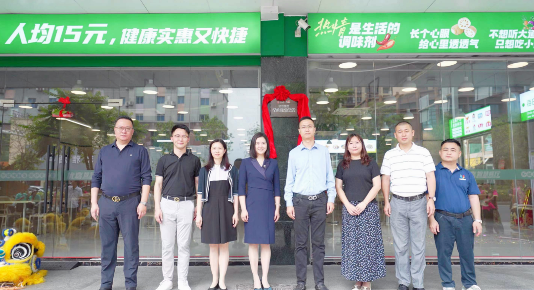 ƾ��ʳ������Ȧ�������ֵ��׼��ǻ���ɽ�𳤷��ÿ�ҵ