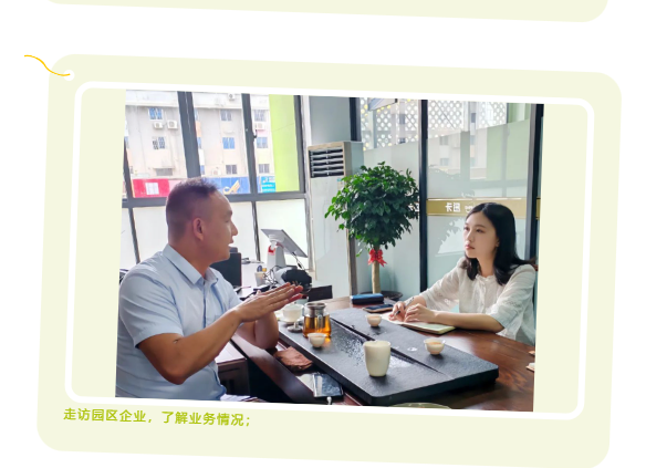一定发4月周报 |  一分钟相识“嘉”动态_一定发