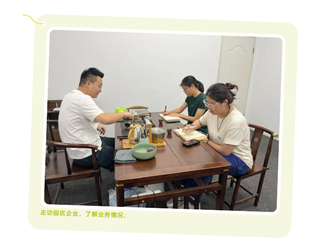 立博5月周报 |  一分钟相识“嘉”动态_立博