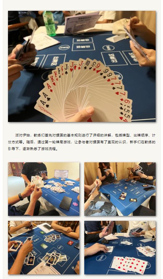 立博·英国(ladbrokes)集团官方网站