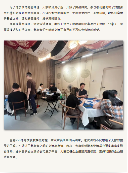 立博·英国(ladbrokes)集团官方网站
