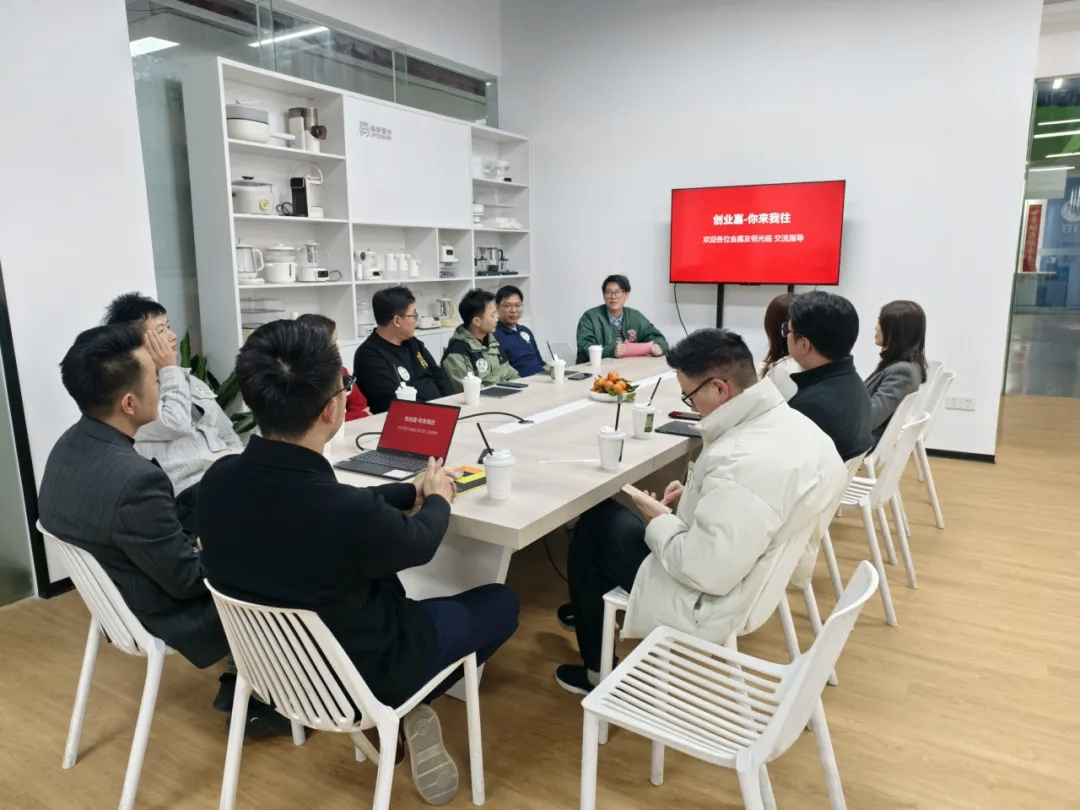 创业嘉你来我往——走进万万级的设计价值转化