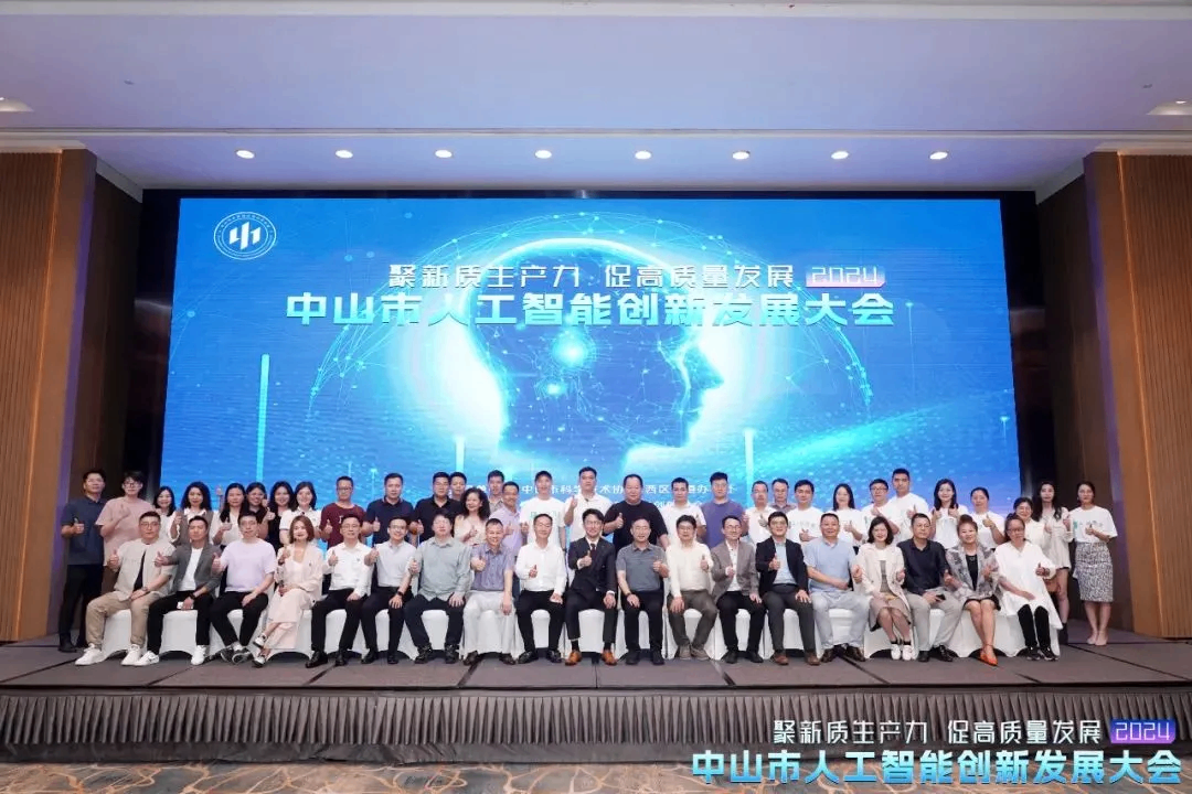 AI结构“先手棋”！“人工智能+”浪潮的湾区造浪者