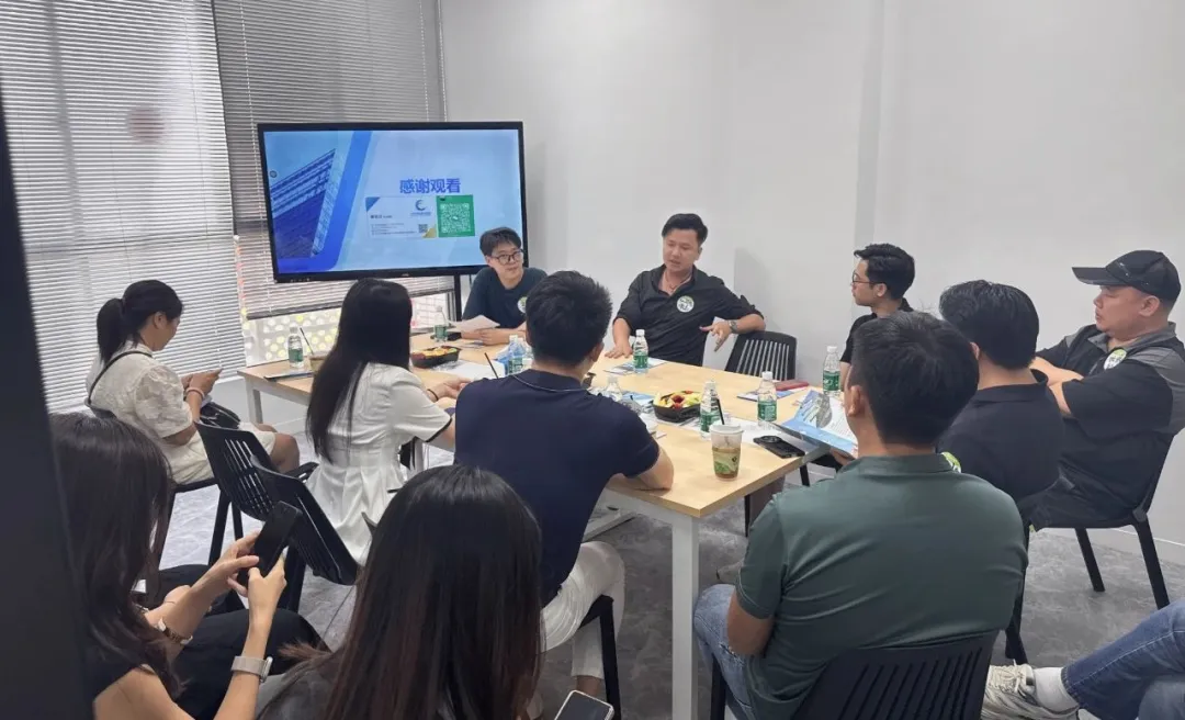 园区企业｜「方心跨境」 定心之选。。。。。。∫徽臼娇缇澄锪餍Ю