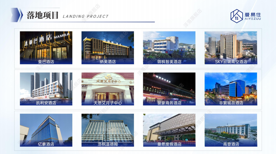 立博·英国(ladbrokes)集团官方网站