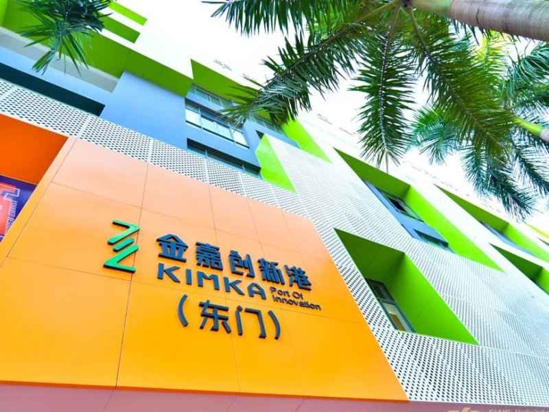 写字楼情形_一定发