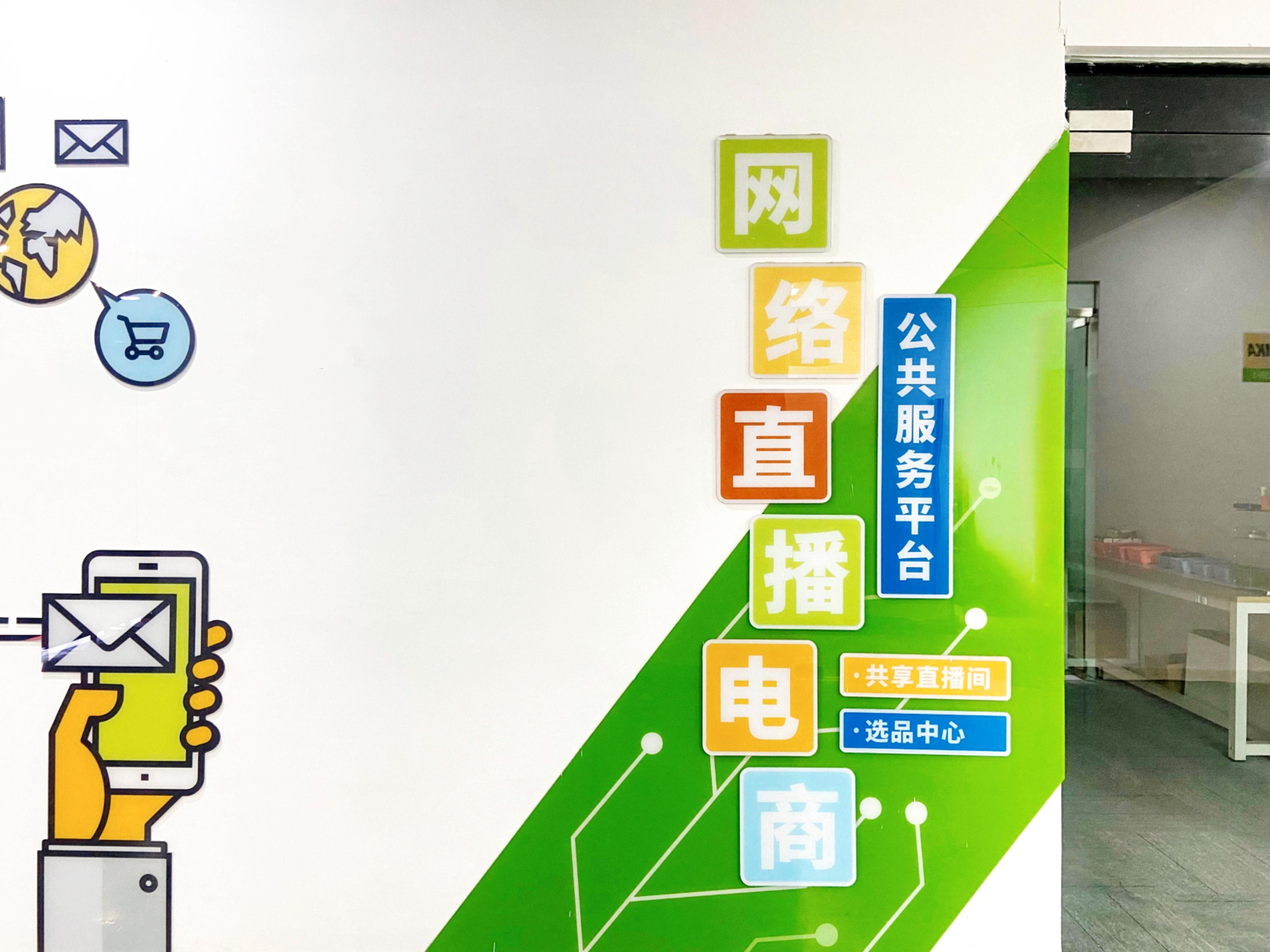 “一键入孵” suncitygroup太阳集团人才孵化2025重磅招募！