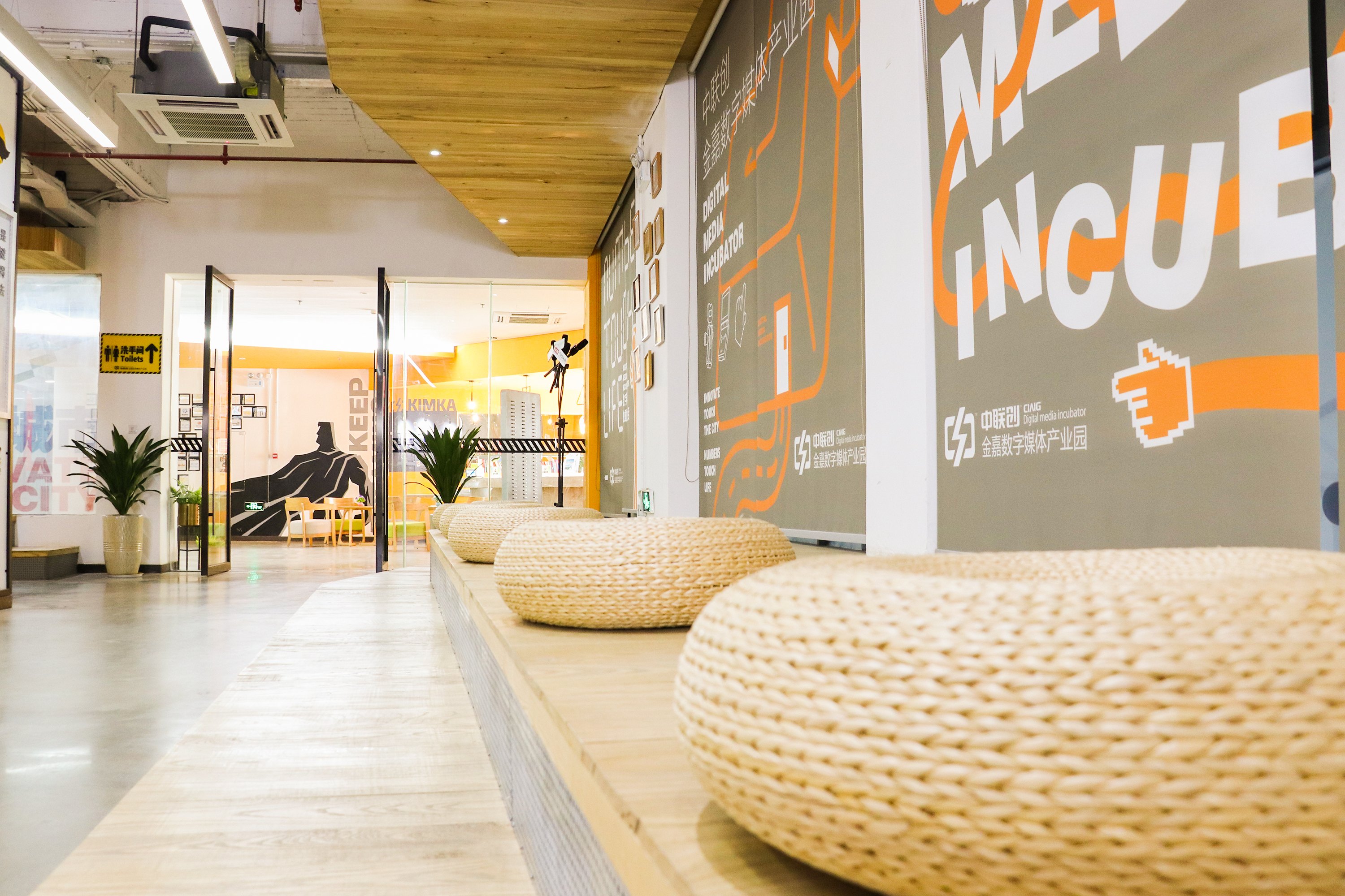 k8凯发创意：构建活力社群，，，，，，，共筑小白创业生态圈