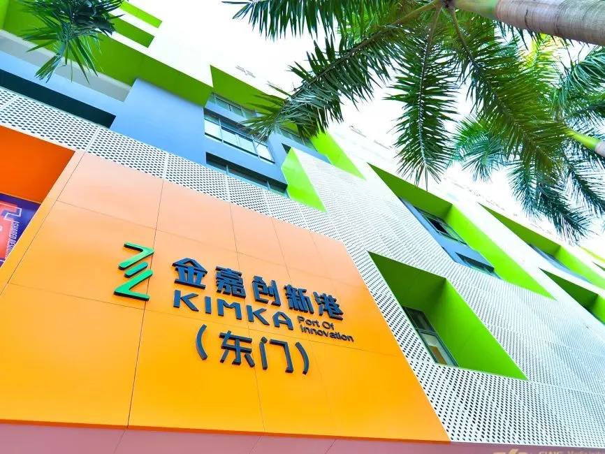 你没有见过的一面！接待来到88858cc永利立异港