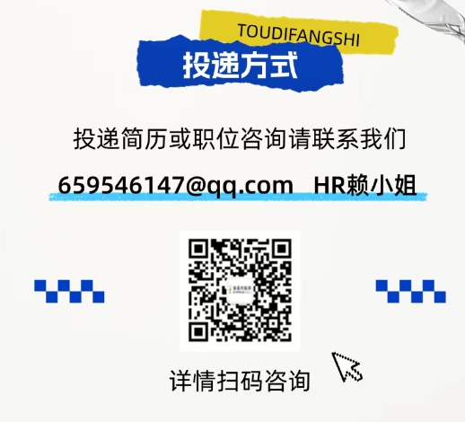 @找事情的你：园区企业藏着超多好时机，，，，，，薪资&生长双在线，，，，，，万万别错过。。。。。。。。