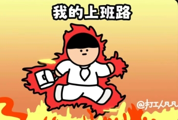 @创业者 最高50万元资助！这个创业大赛火热报名中→