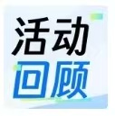 智启未来?创享新机：欧亚国际立异港组织共赴 2025 AGIC 深圳人工智能盛会！