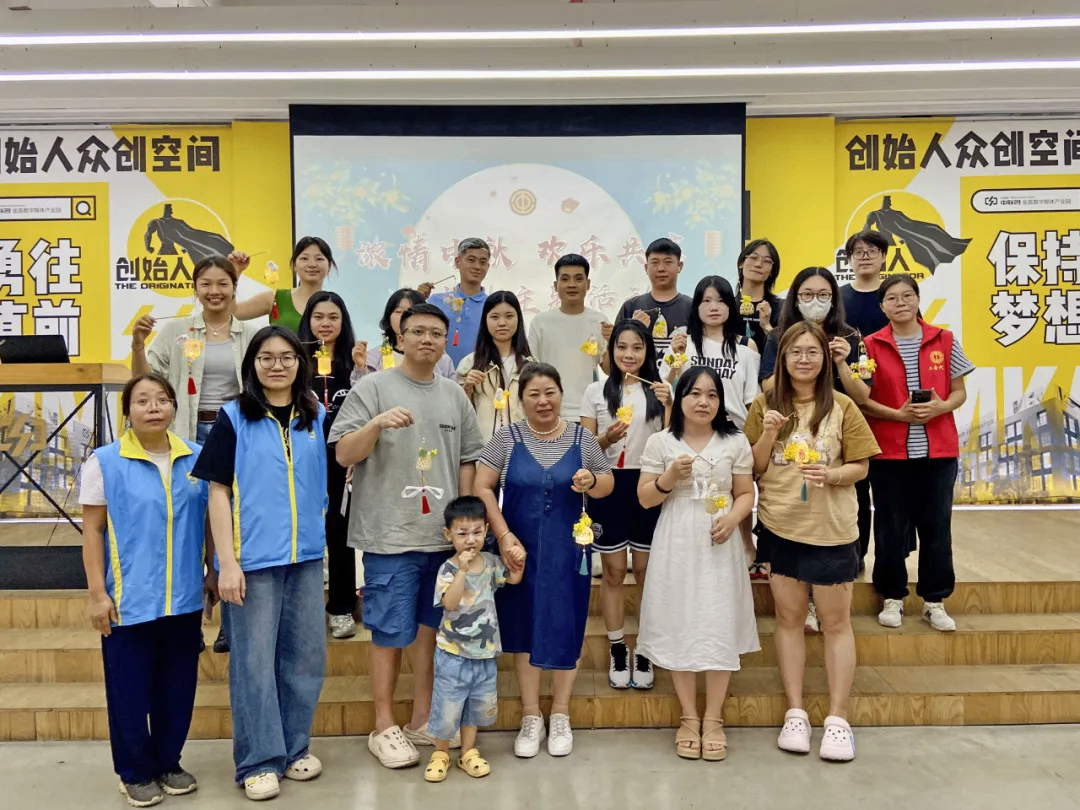 「玩嘉日」第109期 | 指尖非遗韵，花灯映团圆！