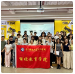 校企联动，，“嘉”速启航！电科大学子走进恒峰g22，，开展就业前置探索！