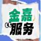 服务直通车 | 6月温暖回顾，尊龙集团服务始终在线